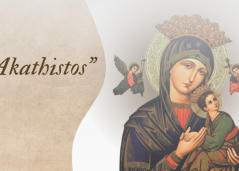 Esse é para rezar de pé!