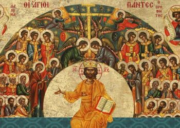 O que a Igreja celebrará no próximo dia 2 de novembro: Todos os Santos ou Fiéis Defuntos?