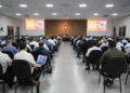 Encontro de Coordenadores de Pastoral aprofunda Diretrizes Gerais da Ação Evangelizadora e sinodalidade