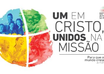 “Um em Cristo”: Pontifícias Obras Missionárias lançam hino da Campanha Missionária 2026